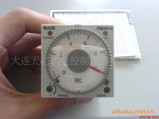 ¶ʱATC12171PM4HA-H-240V