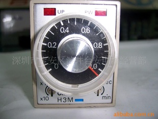 ؼŷķʱ̵H3M-A110V