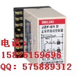 JZFϵת.jpgת