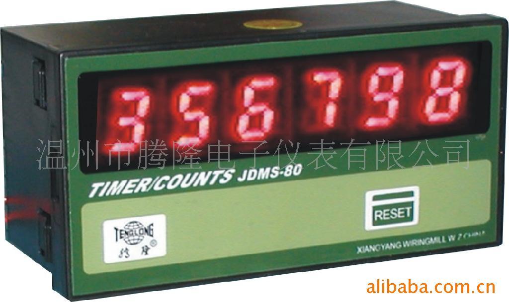 ۼӼʱJDMS-80