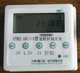12Vʱѹƶʱ3Vʱ5Vʱ뼶ʱ