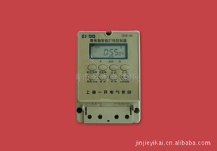 ҳ΢ܴDSK-20
