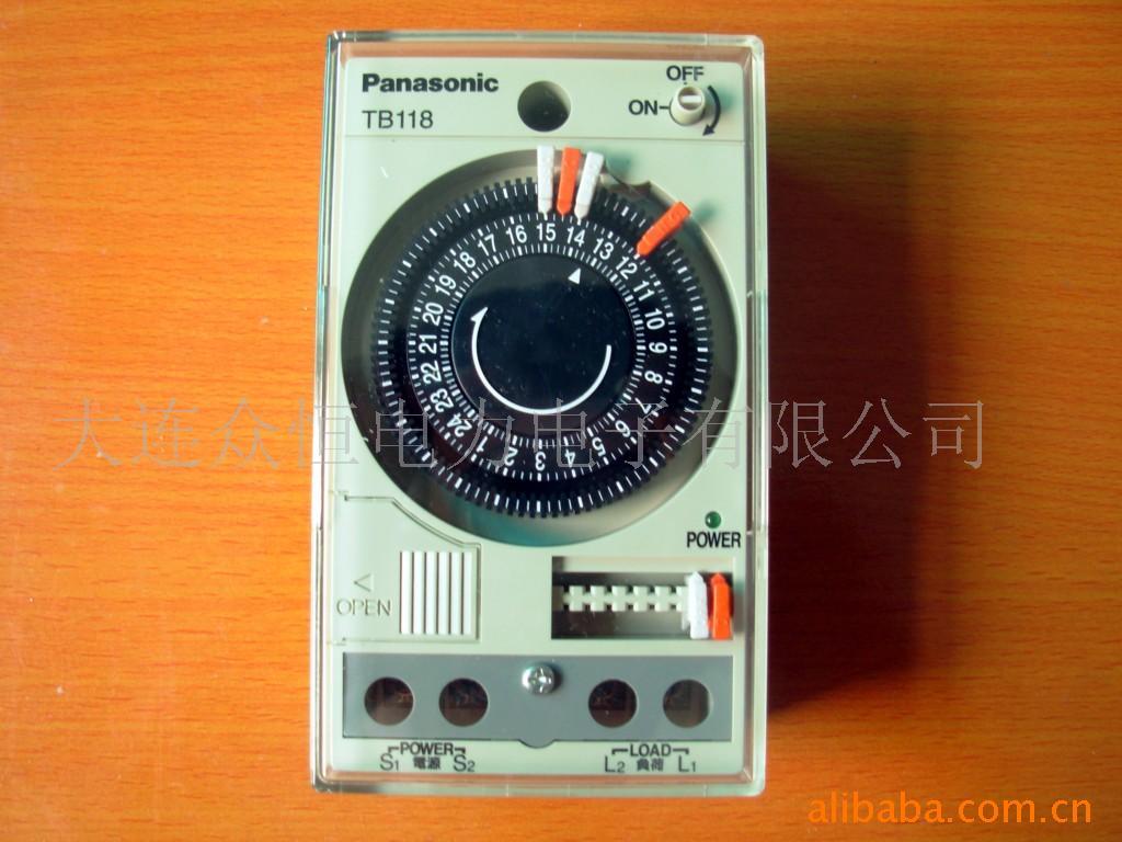松下定时器