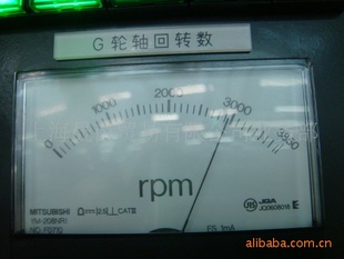 YS-8NAA0-10AYM-208NRIYM-210MRHNRI0-20AB
