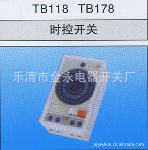 TB178ʱ