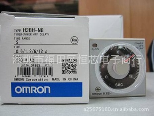 оOMRONŷķӶʱH3BH-N8AC220VS