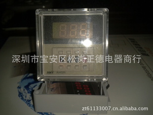 ANYʱ̵AH5R-4