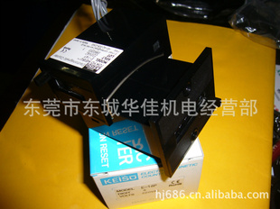 KEISUE-16YE-16PE-14Y