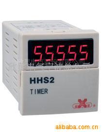 ʱHHS2