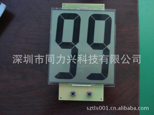 99/ӵ/Һ/