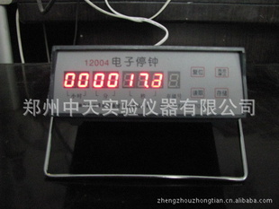 12004ͣ0.1S