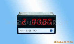 RD-T-1累时器UV设备计时器