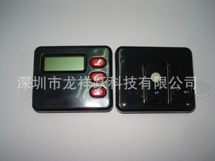 ֱμʱ,9959붨ʱ,ɶLOGO