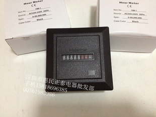 HM-1ʱʱƷ