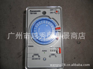 松下时控开关TB118