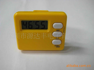 99分59秒计时器定时器厨房计时器