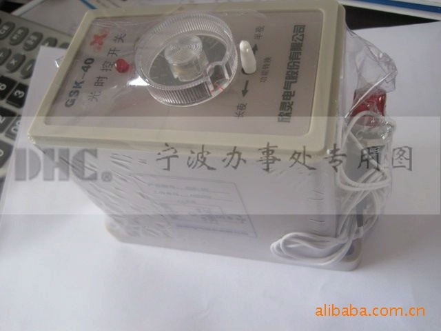 ʱؿHHQ11GSK-40