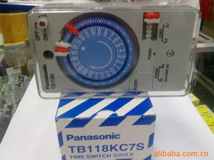 松下定时开关TB118,178
