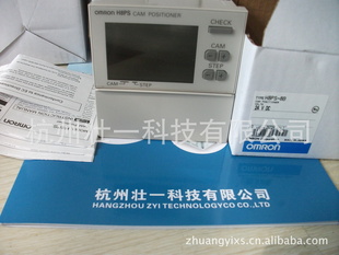 ŷķʱH8PS-8BDC24V͹