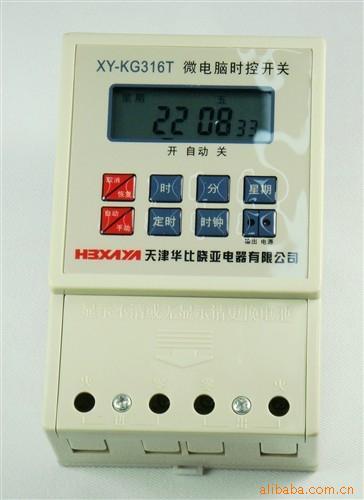 ΢ʱؿXY-KG316T(TB-1025)