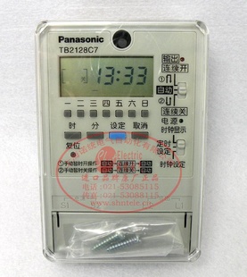 µ繤PanasonicʽʱʱTB2128C7