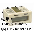 CDAT1ϵгС͵ʱ.jpgʱ
