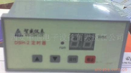 DSHʱG6100A