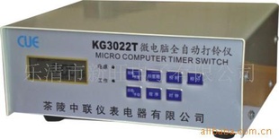 ֱKG3022Tȶǡ΢ȫԶִ