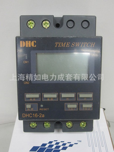 ɽݴDHC16A-2a(KG316T)ʱ