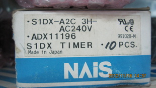 ֻ¼ʱ.ʱS1DX-A2C3H-AC220V.LT4HW8-AC24V
