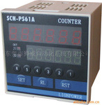 SCN-PS61AԼʱZN48/DM48๦ܼʱ