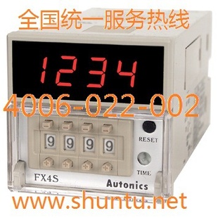 autonicsӼʱFX4Sֻһ