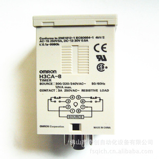 ԭװŷķʱH3CAϵH3CA-8AC200/220/240