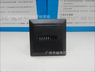 еʽʱʱHM-1220V0-99999.99H