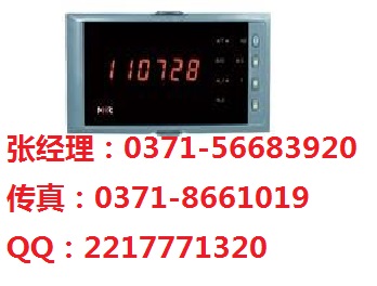 NHR-2300ϵм󣬺