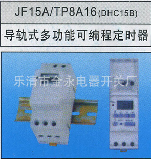 ṩJF1/TP8A16ʱؿضʱ