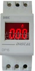 DHCʱDP15