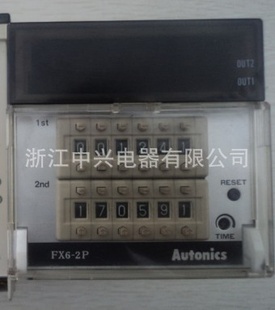 ˹FX6-2PFX6