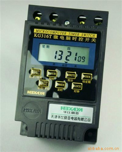 ΢ʱKG316T(ZYT16)