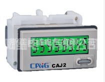 2012㽭CAJ2(H7EC)ۼƼ