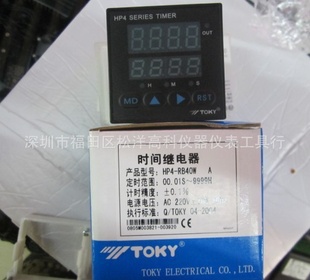 ֱTOKYHP4-RB40Wʱ̵TOKY