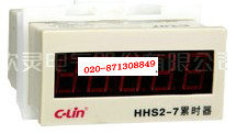 ֱHHS2-7(DHC9J-L)ʽʱ