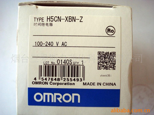 ؼֻOMRONʱ̵H5CN-XBN-Z(ͼ)
