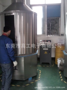 厂家坩埚式高频电磁感应熔锡炉