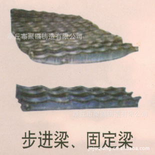 ֱ豸ɰ첽̶ӭ