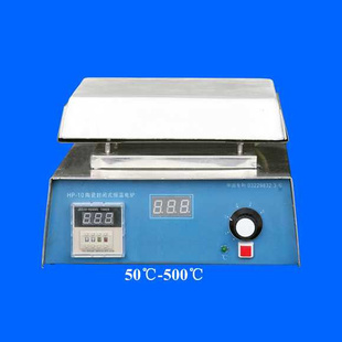 մɷʽµ¯HP-10