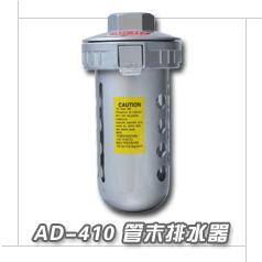 PA-600ϵƼPA-600