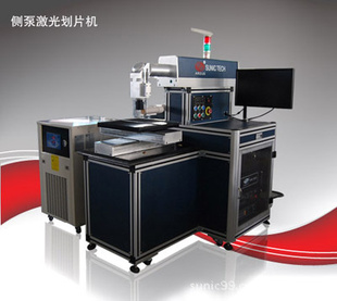 3-5MW̫ܵ豸