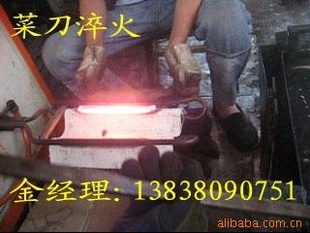 ˸Ƶ豸ߴ豸--ȿ