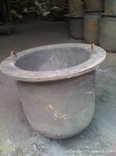 ī